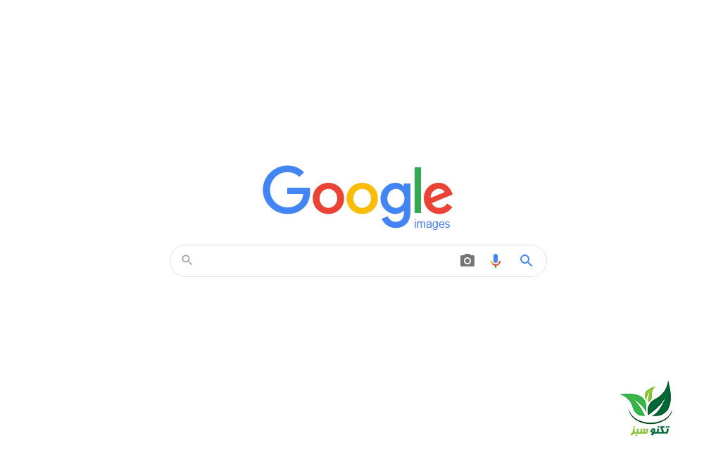 ترفند جستجوی تصاویر در گوگل