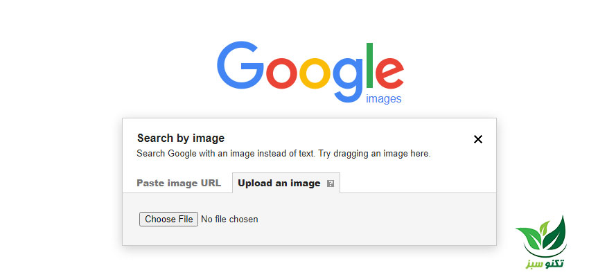 ترفند جستجوی تصاویر در گوگل